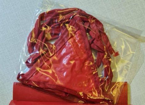 بيكيني همس الصالح للأكل